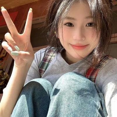 谈