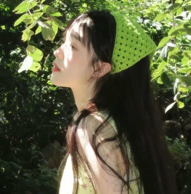谋爱上瘾